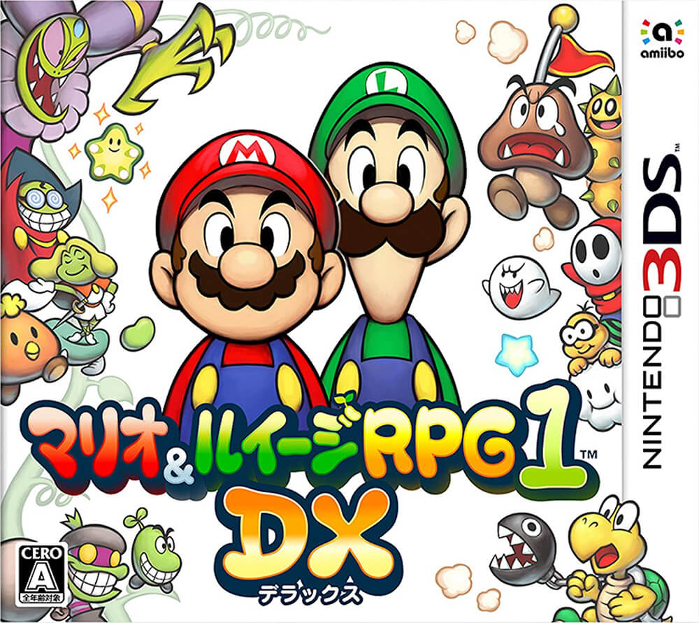 マリオ&ルイージRPG1 DX